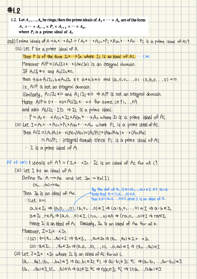 감별RuleOut tweet media
