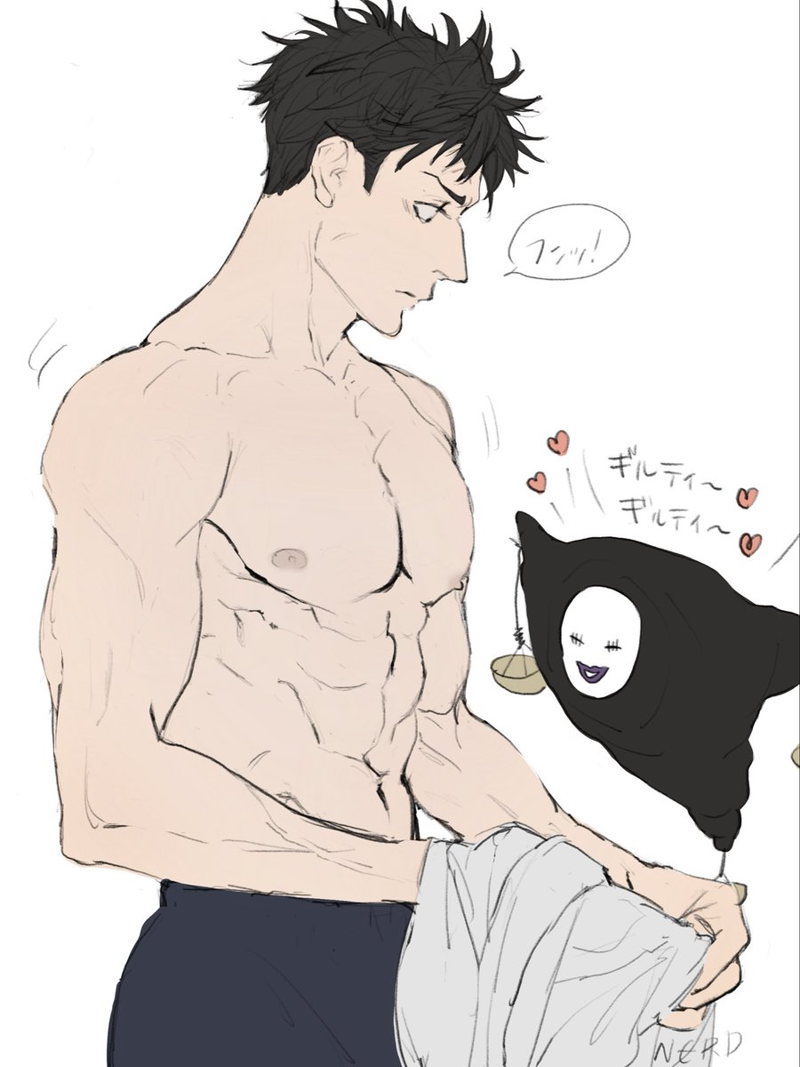 ＮＥＲＤ tweet media