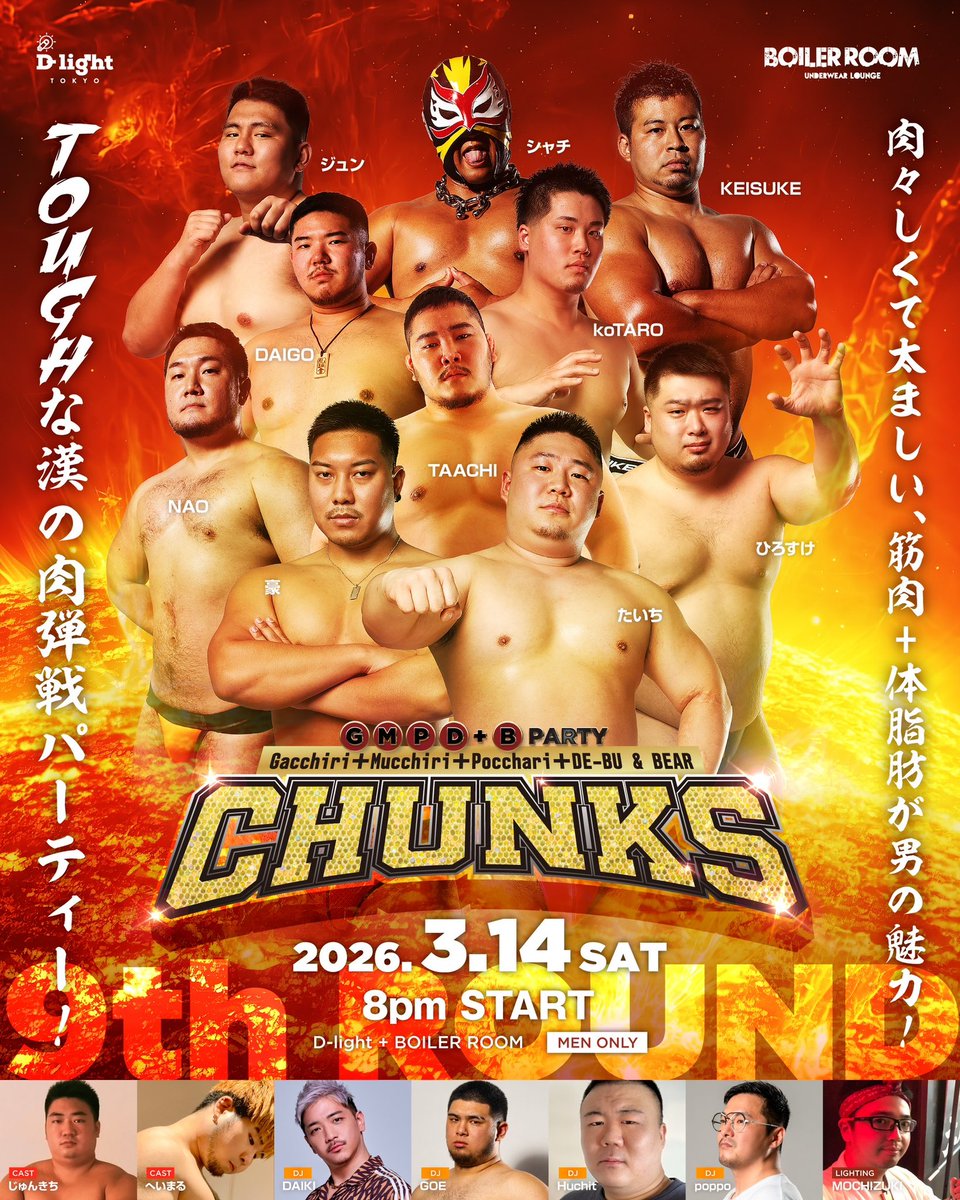 じゅん tweet media