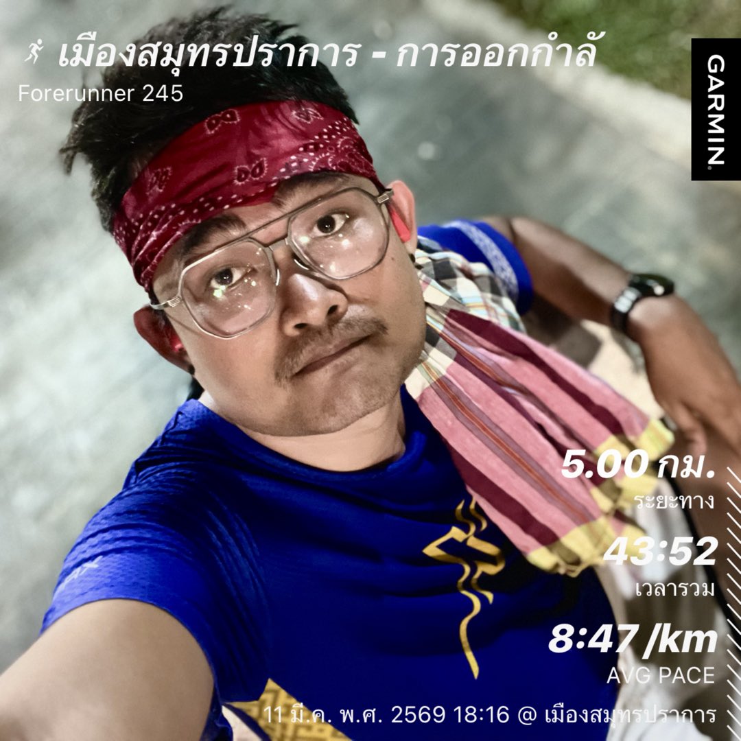 ผู้บ่าว แห่งเมืองสองแคว tweet media