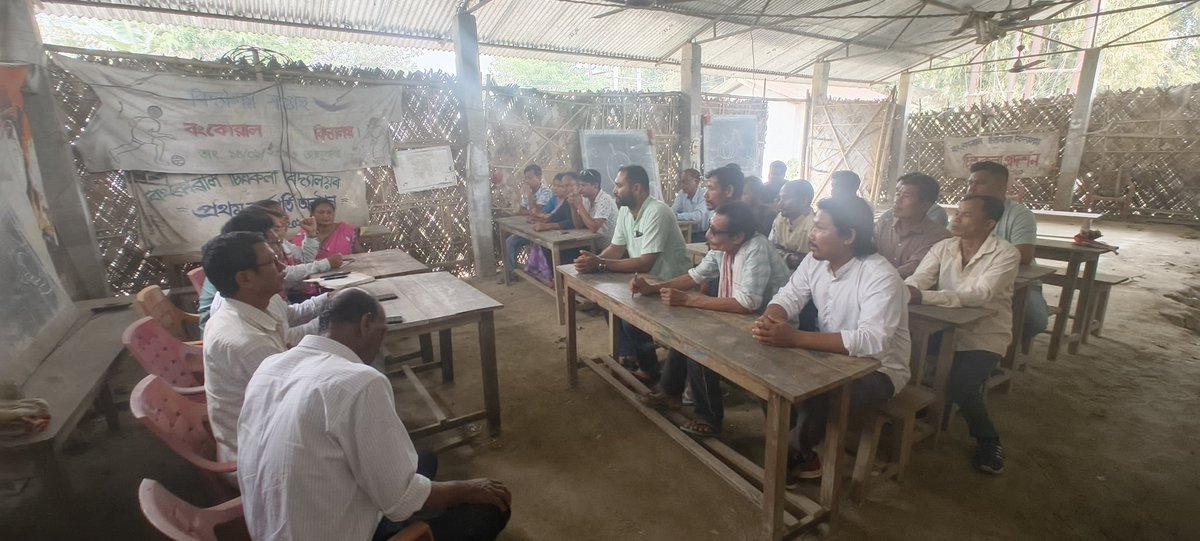 आगामी असम विधानसभा के निमित्त बोकाखात विधानसभा अंतर्गत मोहुरा मंडल के उत्तर मोहुरा ग्राम पंचायत में आयोजित बैठक में सहभागिता का अवसर प्राप्त हुआ।

बैठक में विधानसभा संयोजक श्री बीर छेत्री जी, शक्ति केंद्र प्रमुखगण, बूथ अध्यक्षगण, जनप्रतिनिधिगण एवं अन्य प्रमुख कार्यकर्ता उपस्थित