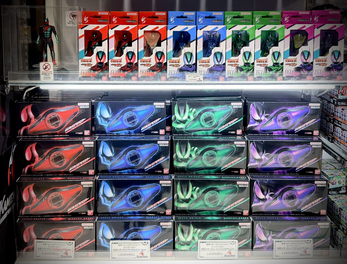 仮面ライダーストア東京店 商品情報】 新章に突入し更に盛り上がる