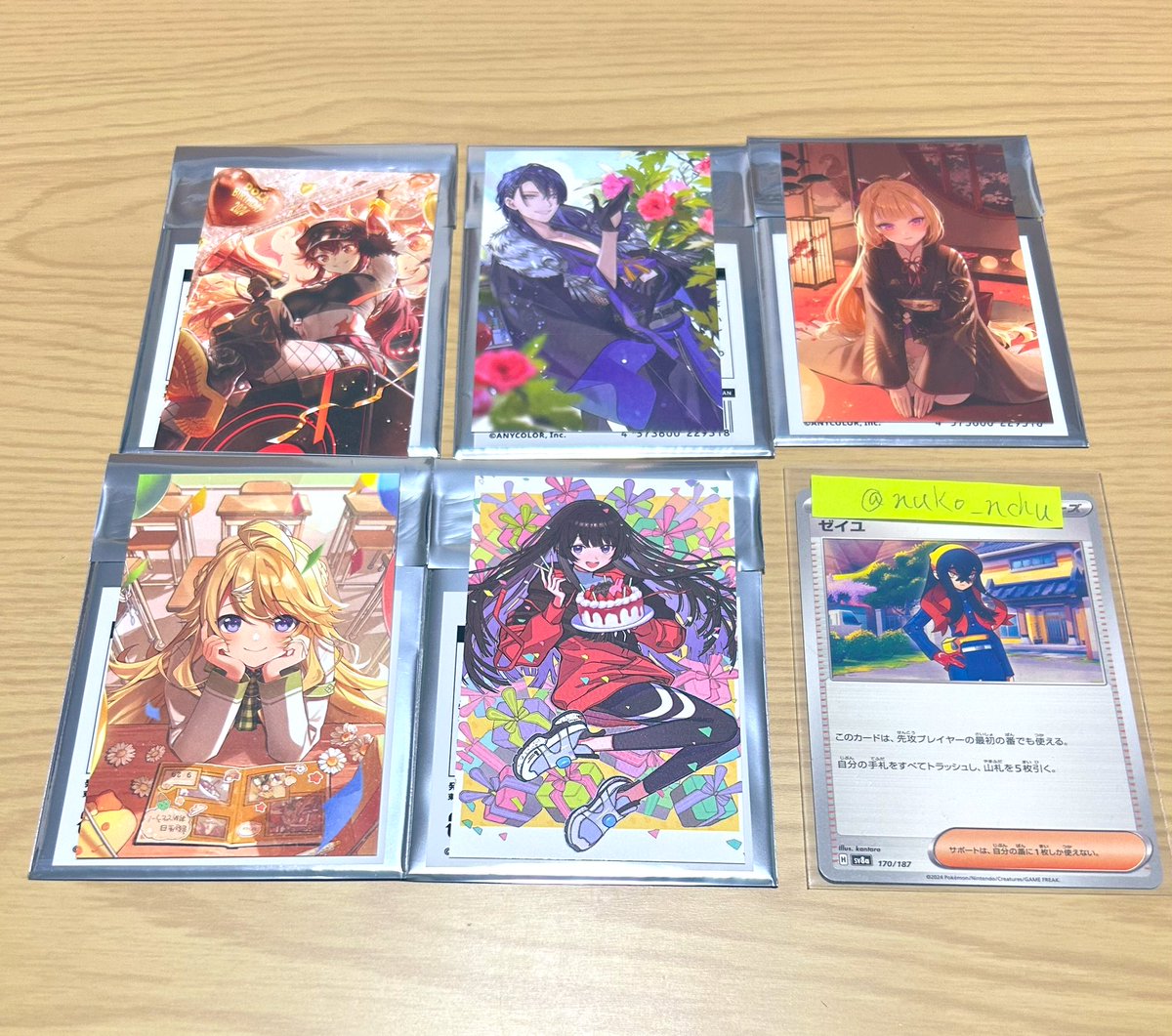 ぬこんちゅ@交換垢 tweet media