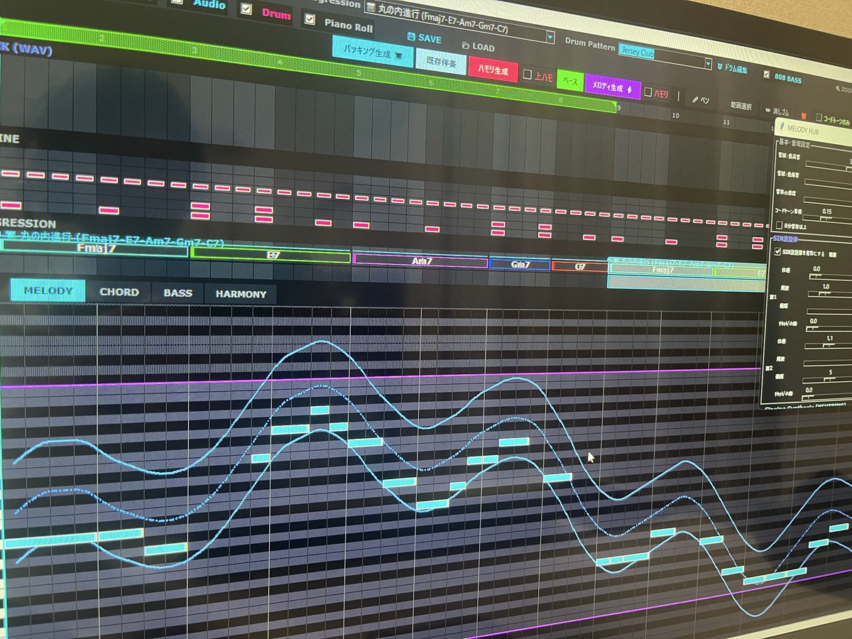 haruna808 tweet media