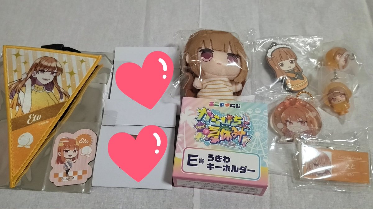 mana*ﾟ tweet media