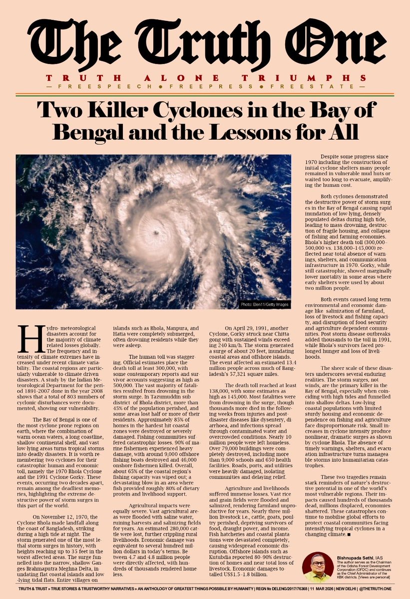 Bishnupadaa Setthi tweet media