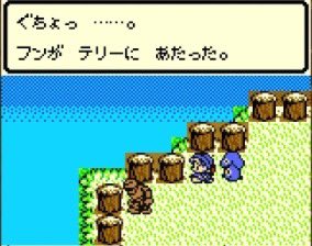 kurisuke1997's tweet photo. @manabe822 スカイドラゴンと違ってホウオウはウ◯コ落としません https://t.co/Ozb5N4EHIW