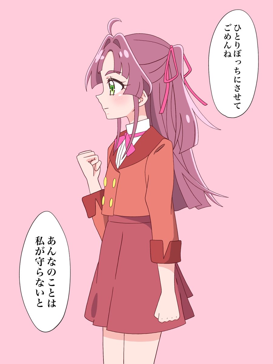 クロネコ tweet media