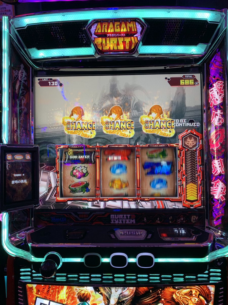 𝙔𝙪𝙥𝙞𝙥𝙞 tweet media