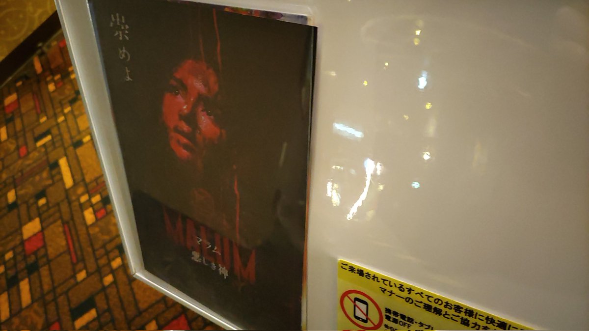 みキりん／ゑむ tweet media