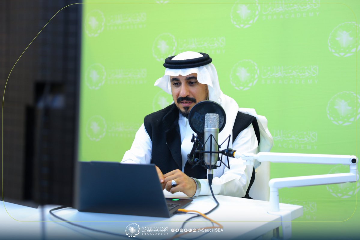 الهيئة السعودية للمحامين tweet media