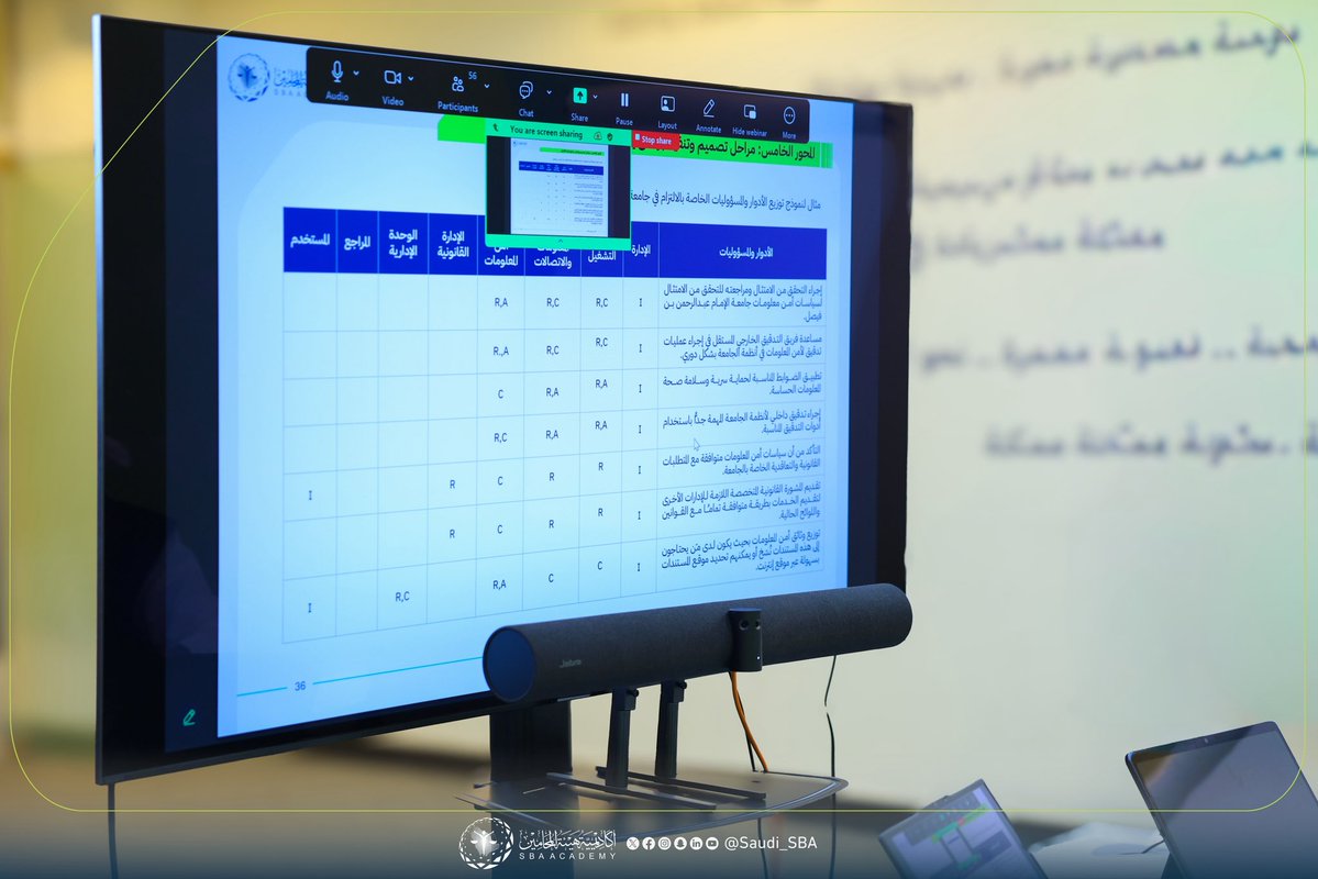 الهيئة السعودية للمحامين tweet media