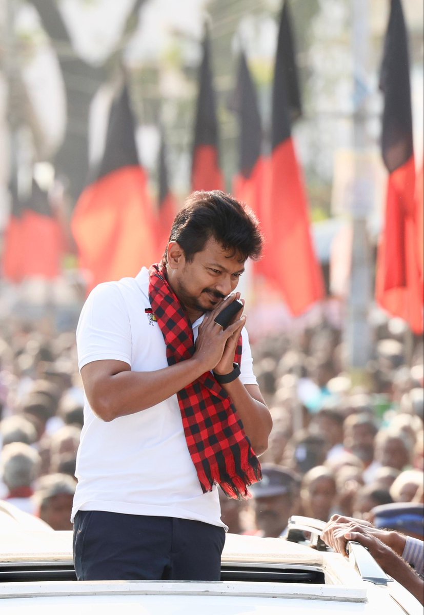 Udhaystalin's tweet photo. கடலூர் மேற்கு மாவட்டத்திற்கு இன்று வருகை தந்த போது, திட்டக்குடியில் உற்சாகமிகு வரவேற்பை அளித்த கழக உடன்பிறப்புகளுக்கு என் அன்பும், நன்றியும்!

@cvganesan1 https://t.co/dqLry9p48g