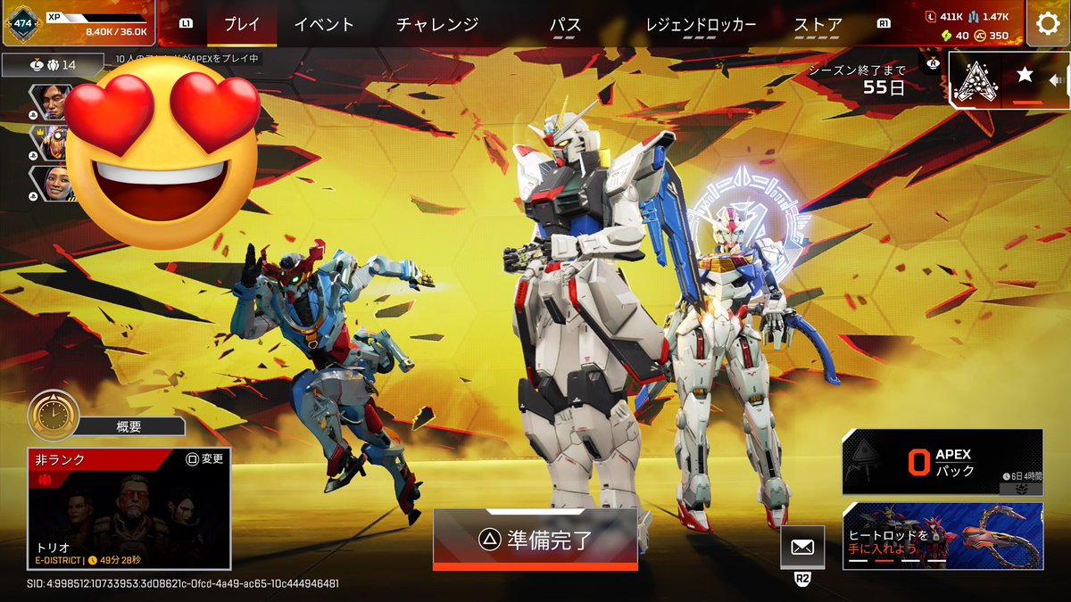 まちゃ（田中） tweet media