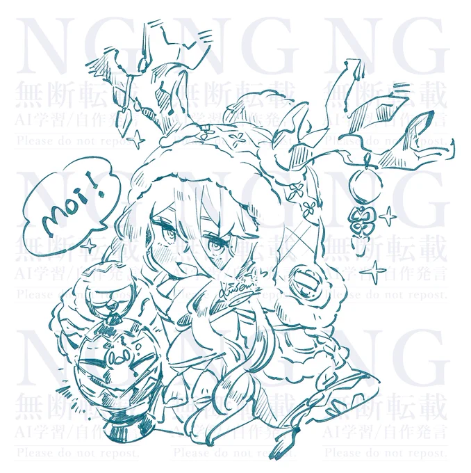 Moi ラクガキロウヒちゃん