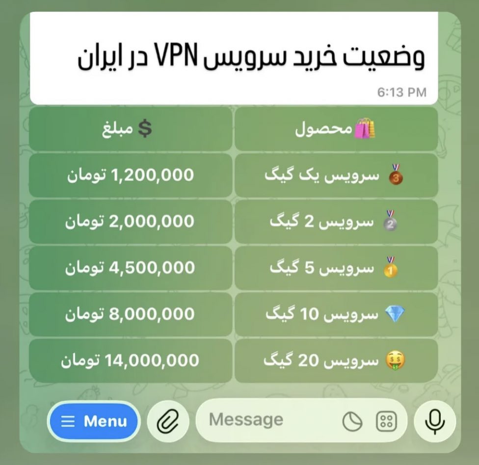 Ehsan 𓄂☼ 🇮🇷 tweet media