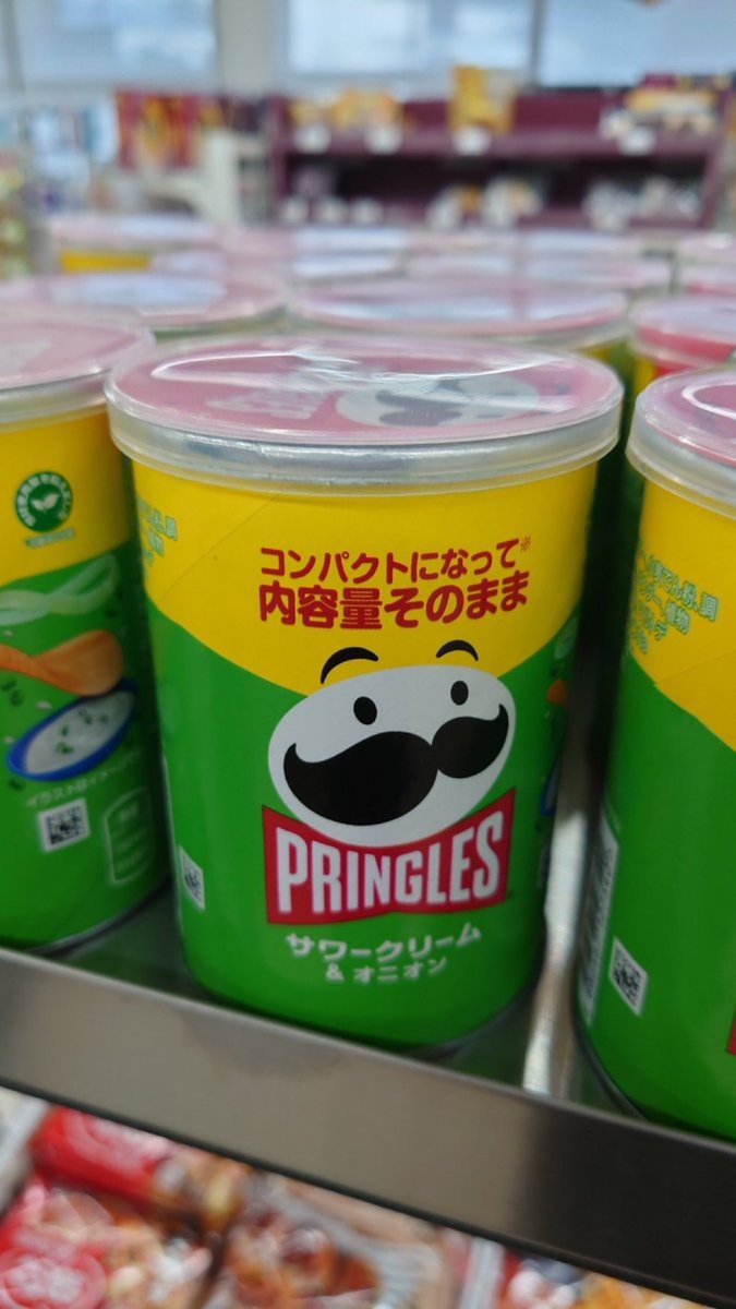 夜桜🌸@アニメ•漫画 tweet media