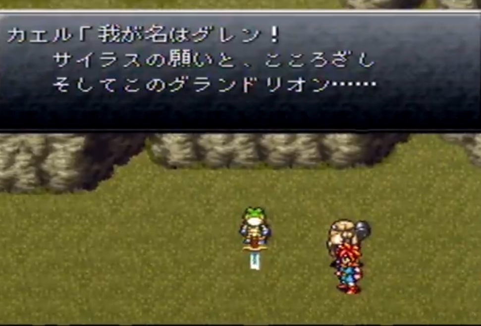 Thunder優勝2025-2026 tweet media