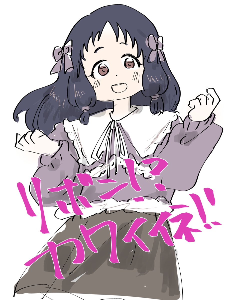 みかげあひる tweet media