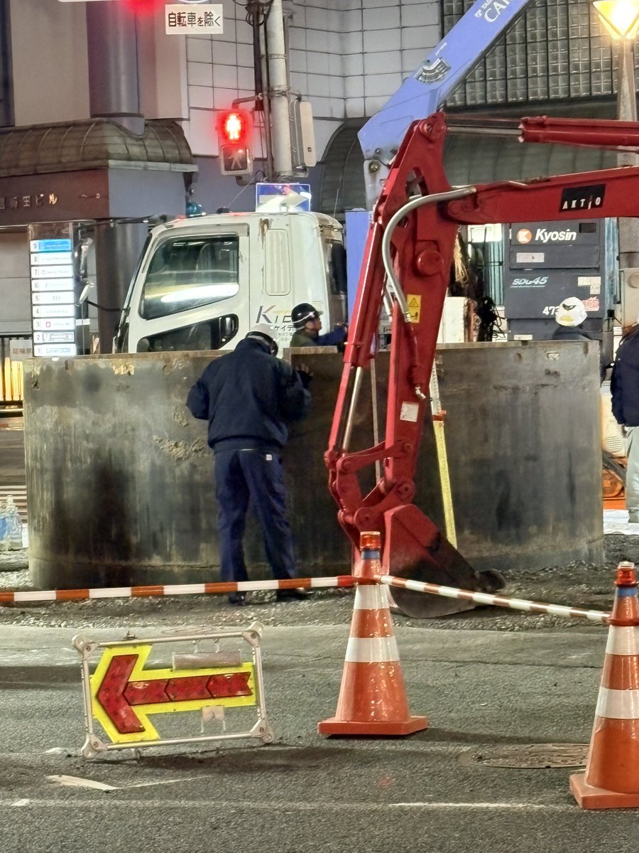 itsukikaicho_'s tweet photo. 大阪の水道管？だいぶ埋まってた
出る杭はやっぱり打たれるんだな https://t.co/TYNz30qgOy