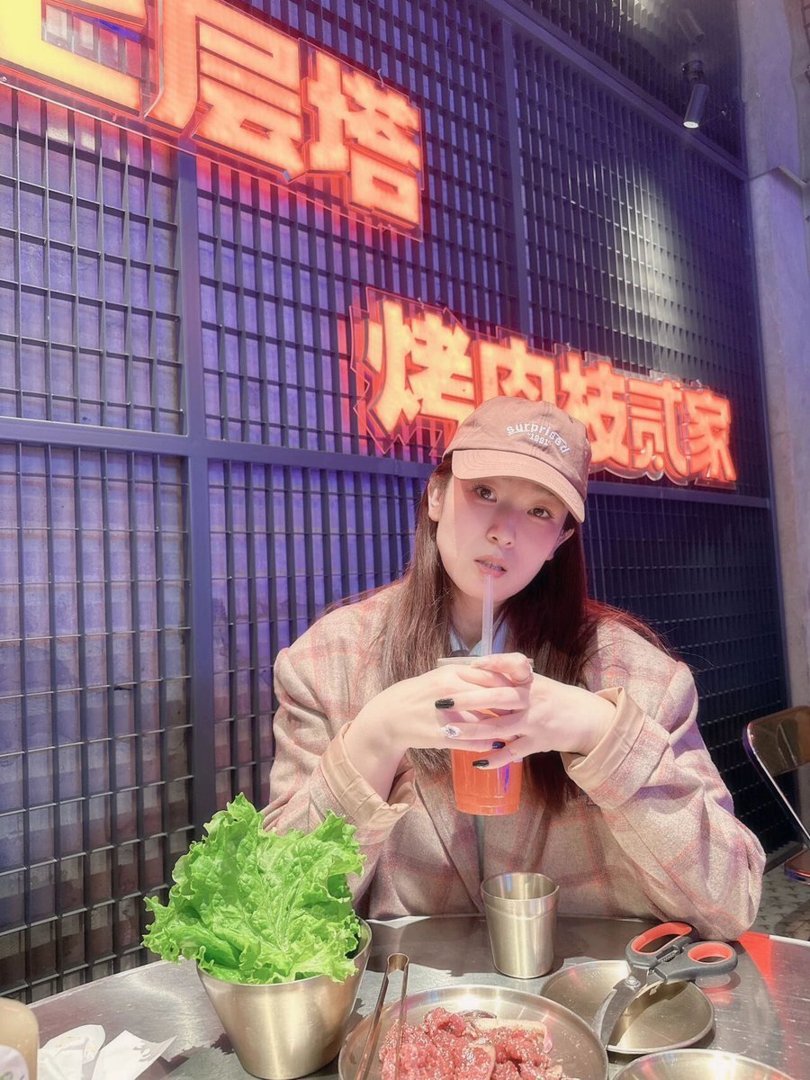 Betn Kjubjg tweet media