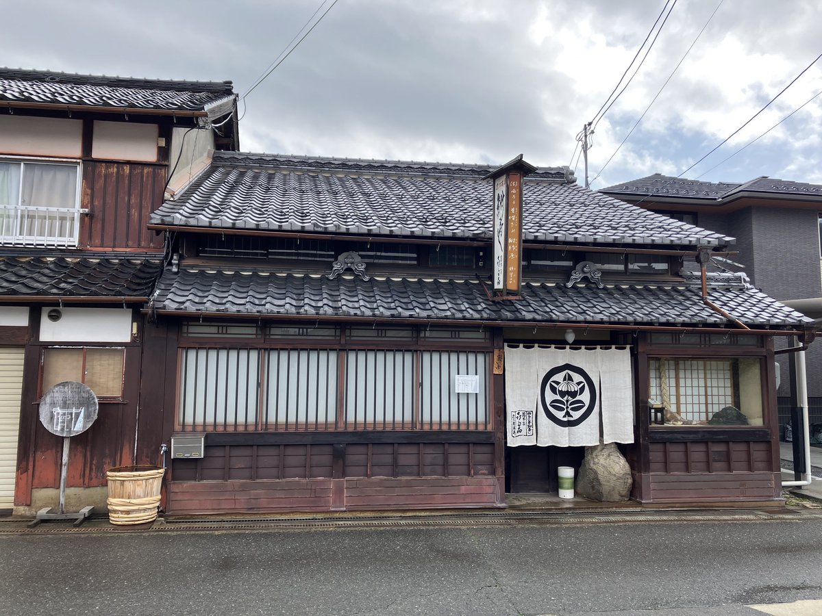 Hasu no hana tweet media