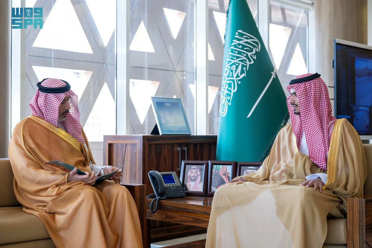 واس العام tweet media