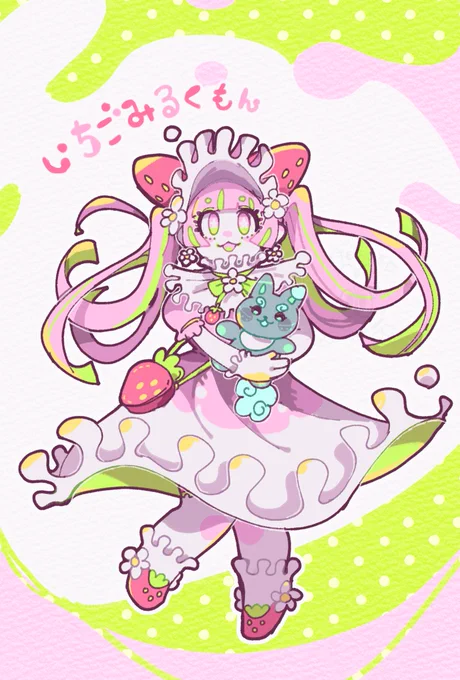 ほ～～～～ら、かわいくてぷりちーできゅーとに健全なおんなのこの絵ですよ～～～～～