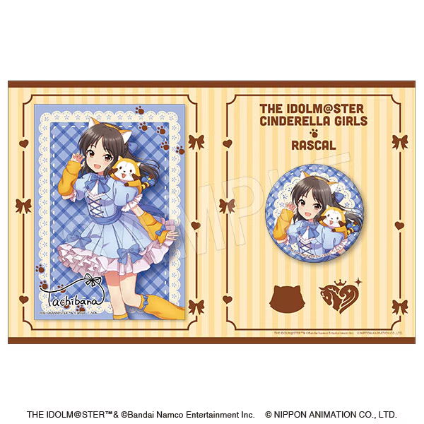 グッズ 】 デレマスとラスカルのコラボグッズが発売へ。 #AJ2026 にて