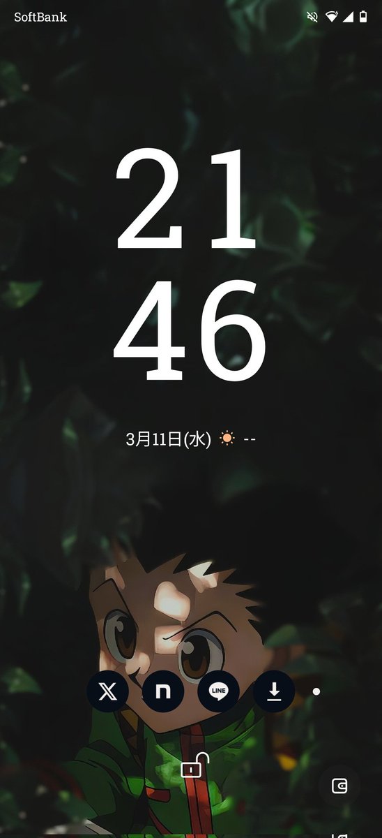 最近ハンターハンターにハマってるから
壁紙変えた