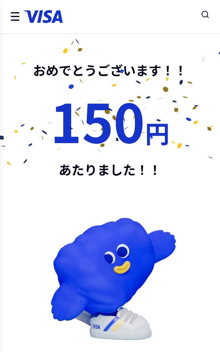 toshimaru tweet media