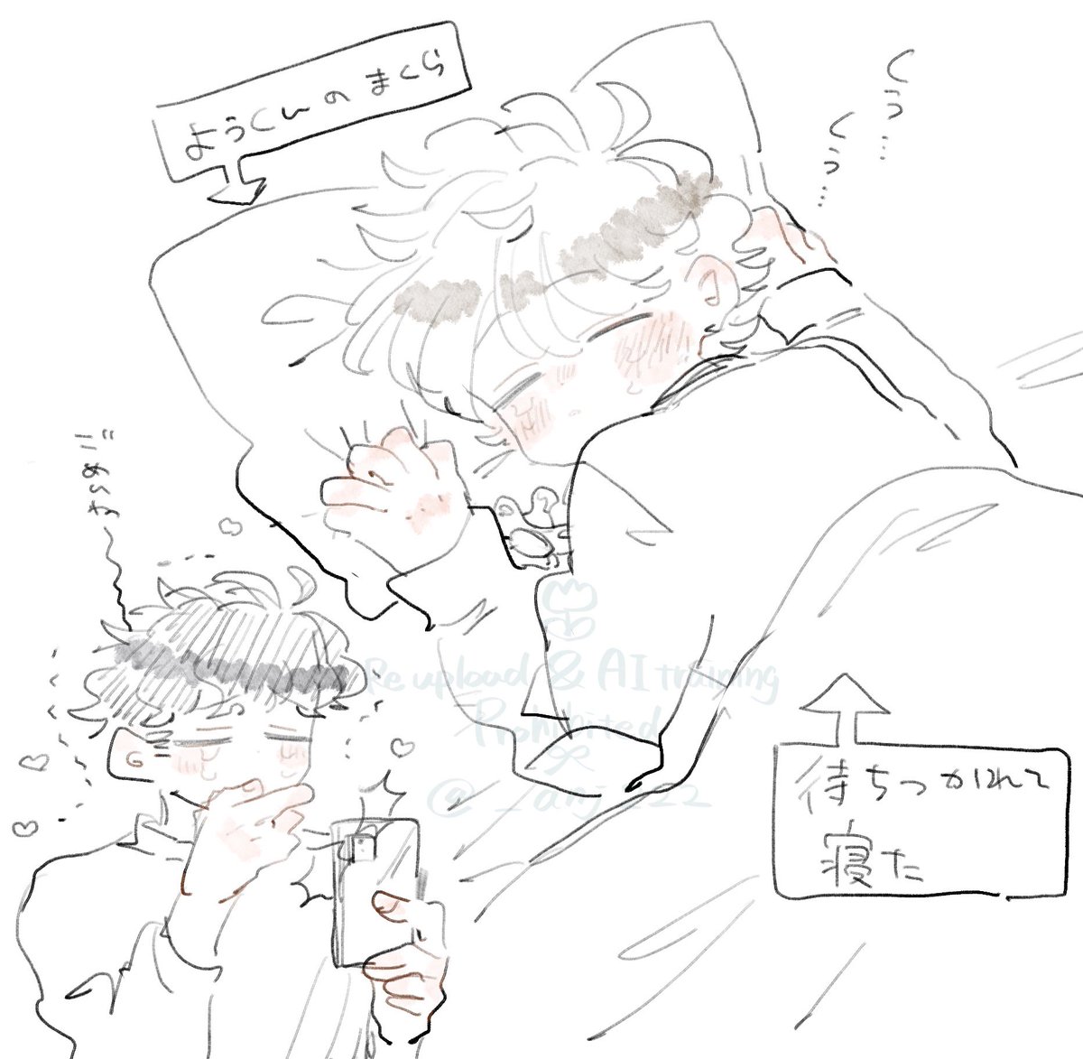 あんじゅ。 tweet media