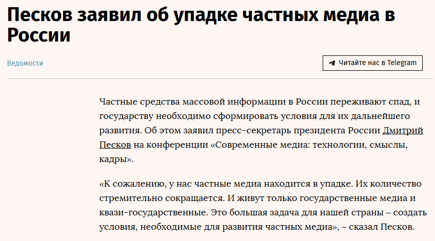 Проф. Преображенский tweet media