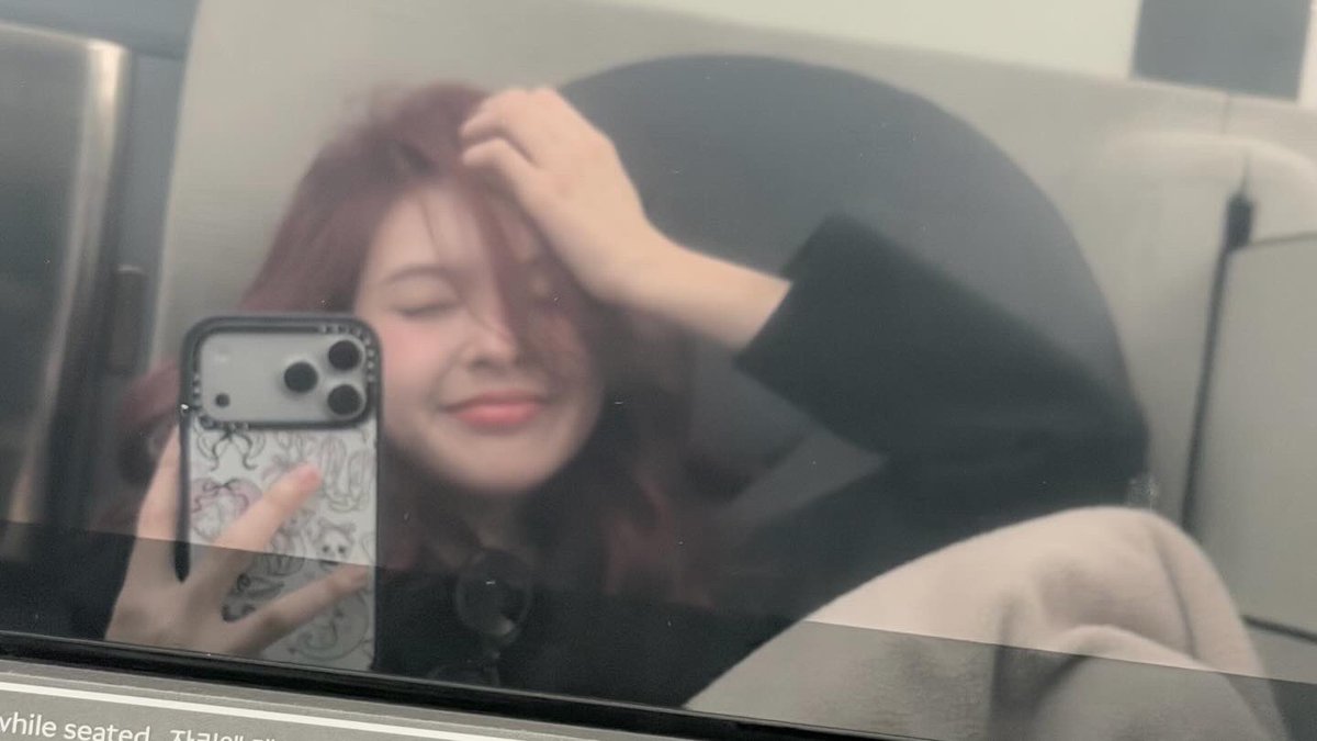 ecc2m8m's tweet photo. #BABYMONSTER
#베이비몬스터
#CHIQUITA
#치키타
#몬스티즈
#Weverseupdate
#canny 

@_BABYMONSTER_JP 
@YGJAPANofficial 
@YGBABYMONSTER_ 
캐니 셀카 미쳤다… 🥹💗
진짜 너무 귀여워서 심장 아파
오늘도 너무 예뻐
사랑해 캐니 🖤 https://t.co/yCZGZgpKHh