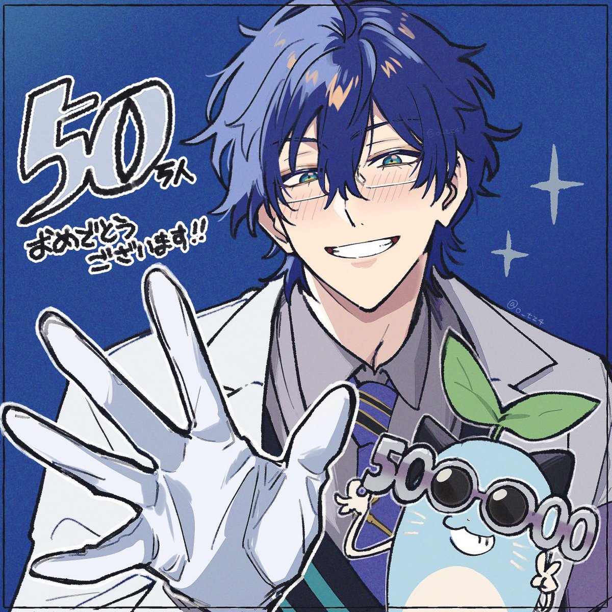 🥳🥳🥳 #まめねことレオス