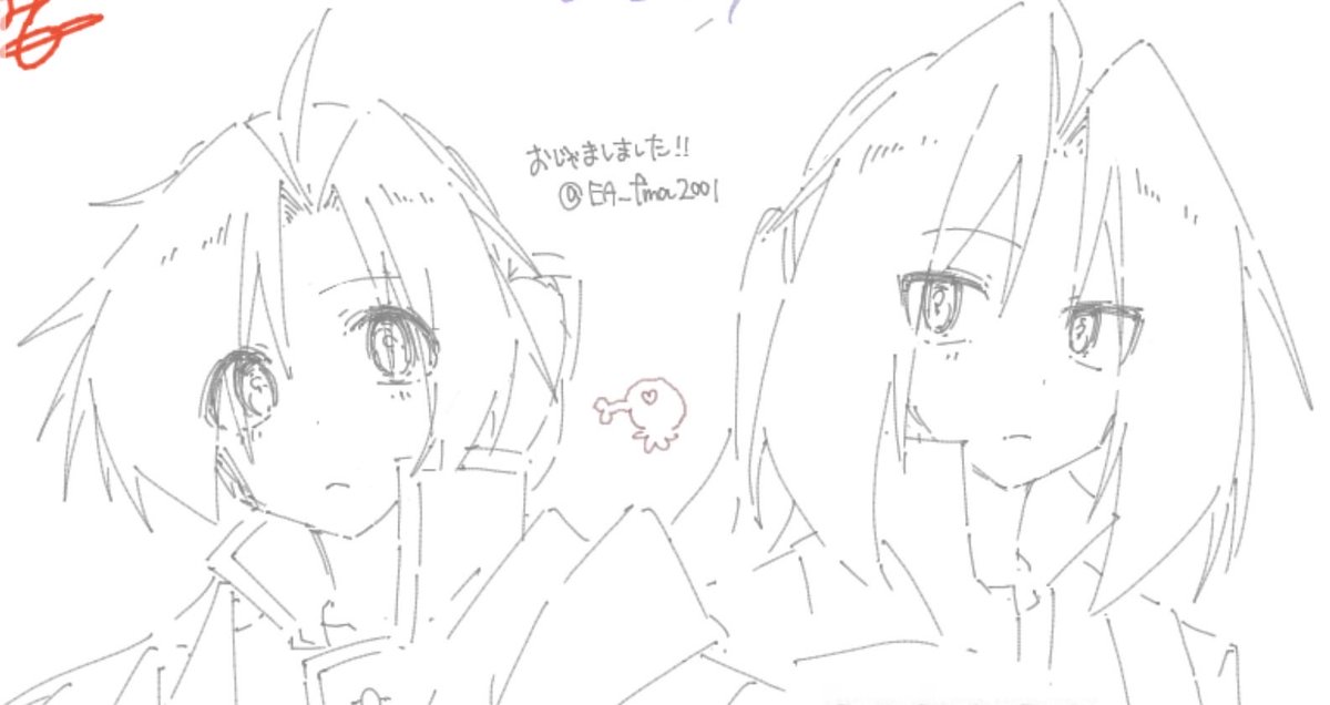 絵チャ産です😼