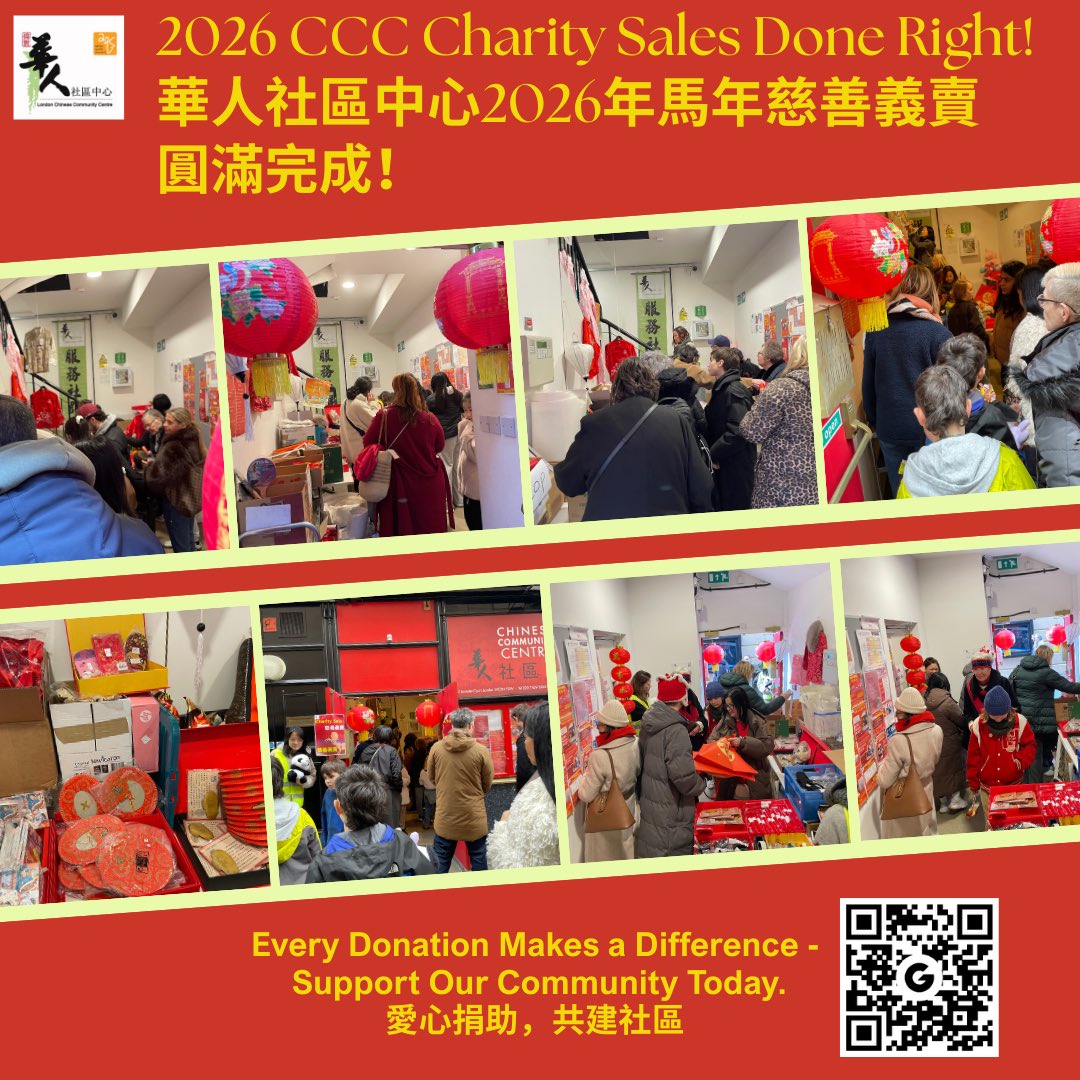 LondonCCC tweet media