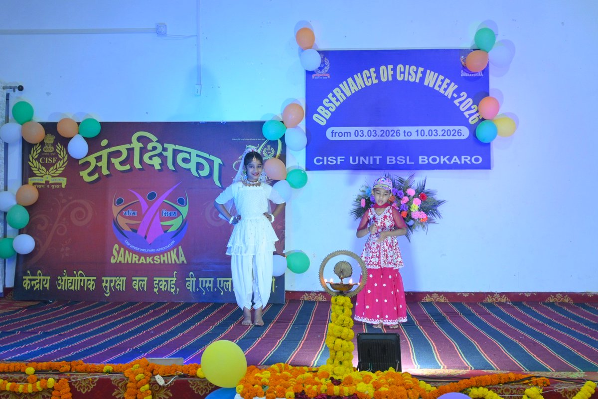 CISF EAST SECTOR tweet media