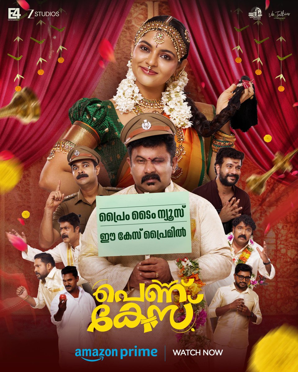 E4Emovies's tweet image. #PennuCase is streaming now on #AmazonPrimeVideo !! 

primevideo.com/detail/0GCSOOC…