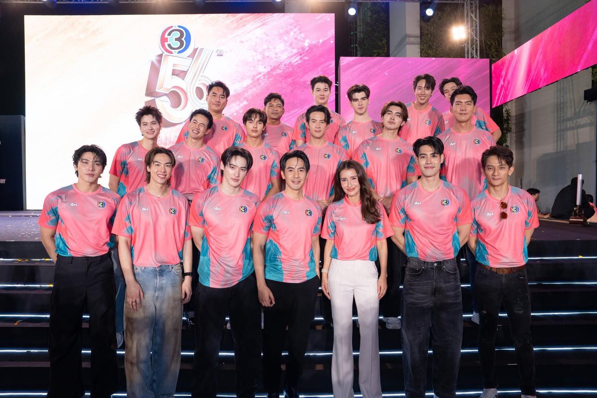 เก็บตกภาพบรรยากาศ "ช่อง 3" ขนทัพนักแสดงเปิดตัวละครใหม่ พร้อมเซอร์ไพรส์ชุดใหญ่แบบจัดหนัก ในงานแถลงข่าว "มหกรรมความบันเทิงฉลองครบรอบ 56 ปี ช่อง 3 มีอะไรใหม่"

#แถลงข่าว56ปีช่อง3
#ดูทีวีกด33ดูออนไลน์ที่3Plus

SAINT CH3 X SIAM PARAGON
#งาน56ปีช่อง3xSiamParagon
#Saint_sup #MingEr