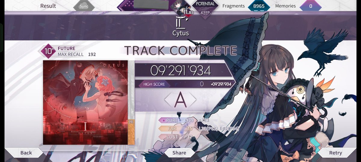 Hanwul_Bahwul tweet media