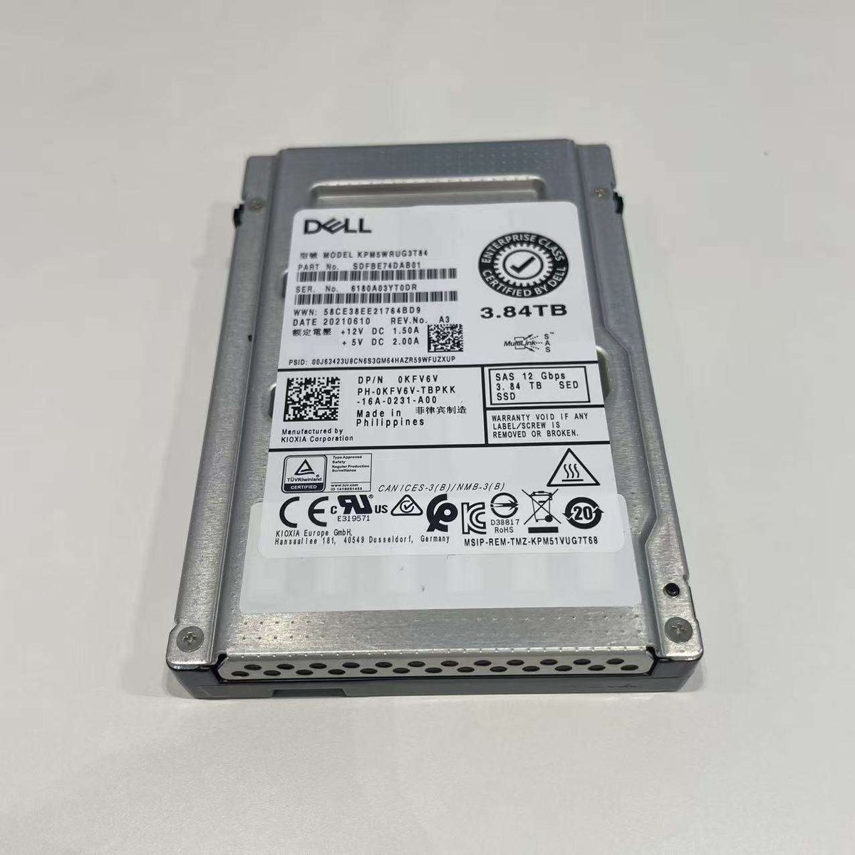 Shenzhen RuiAnna Technology tweet media
