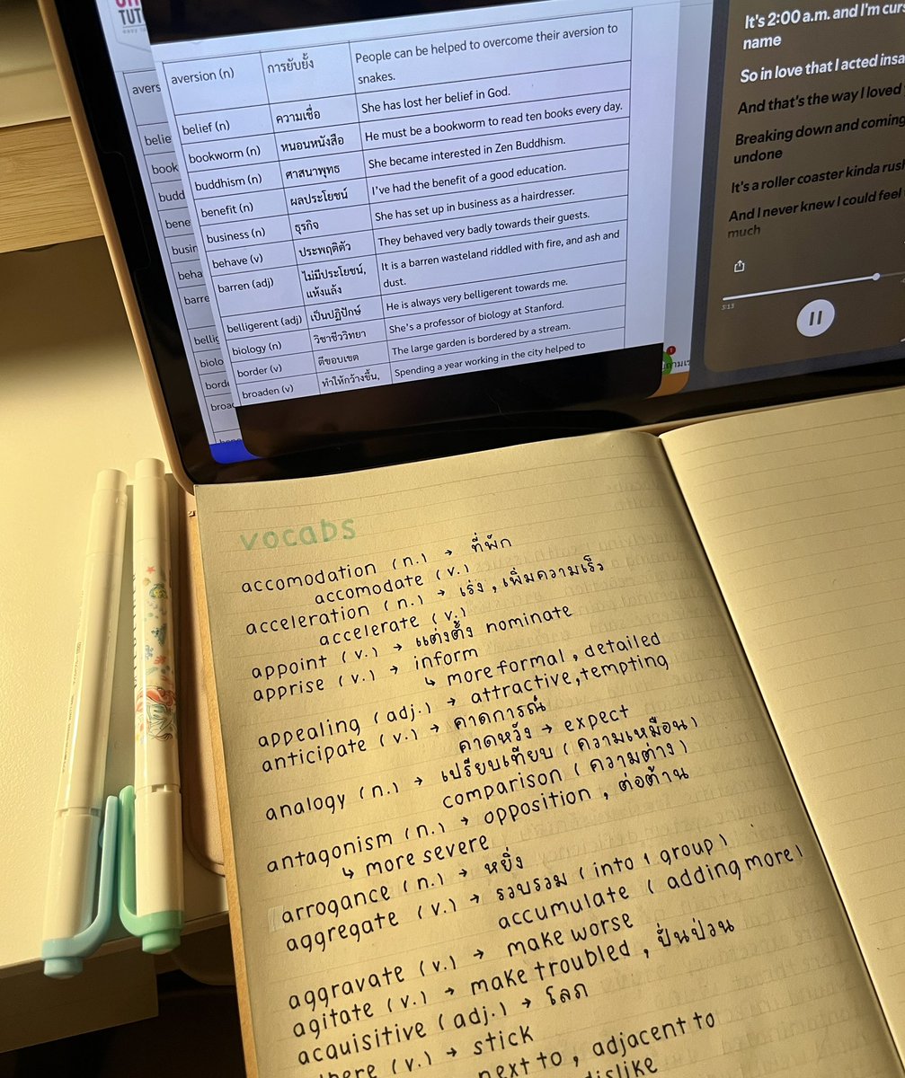 therapy .. 🐈🏠💌