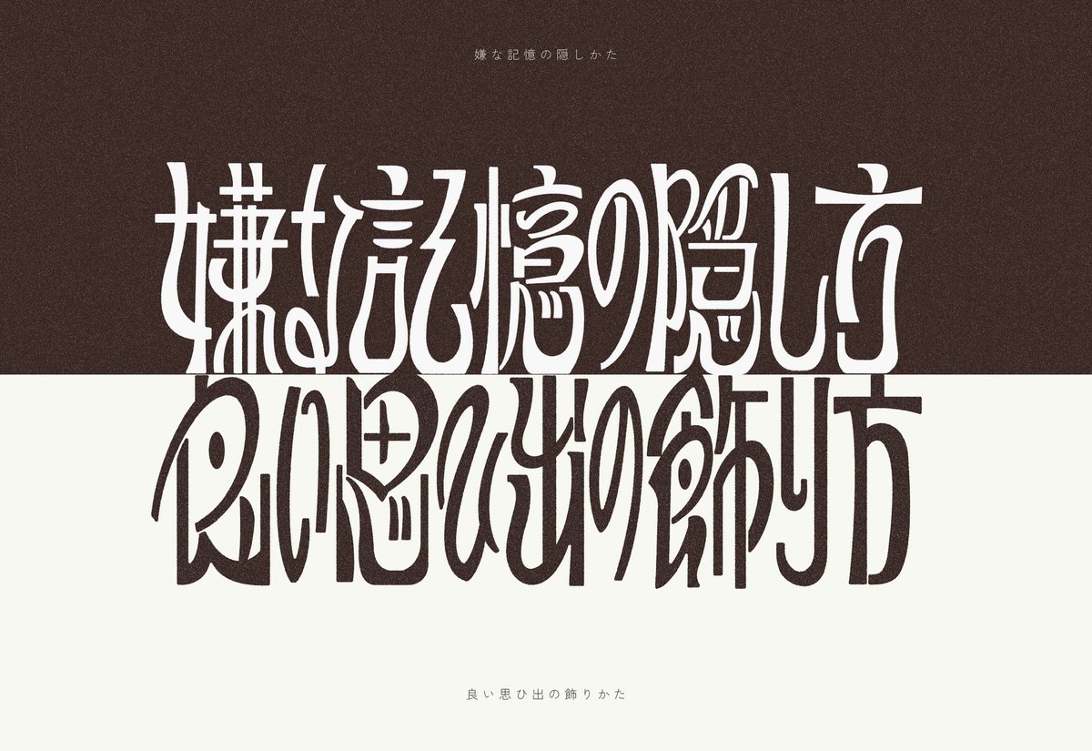 キシモトチサト@デザフェス63(F-8) tweet media