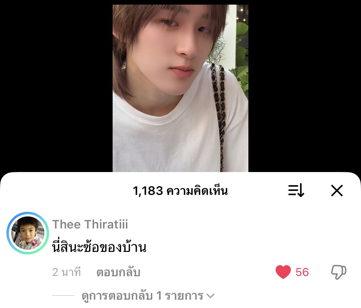 𝑰𝒔𝒂𝒚 🌷 tweet media