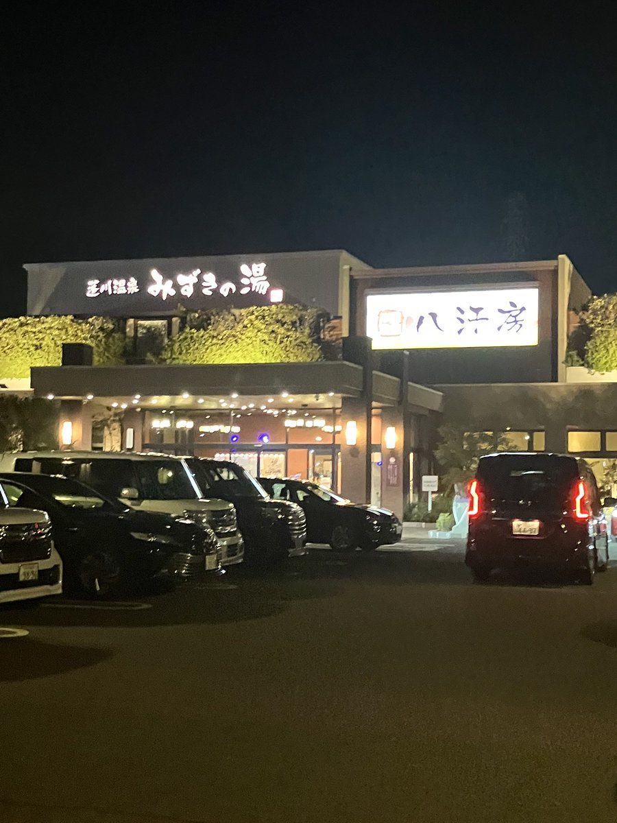 nassin138's tweet photo. ととのった。 https://t.co/6CFL7DNvEt