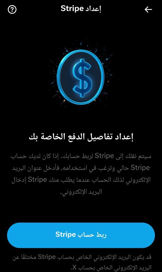 Crypto_BTC_ADNAN tweet media
