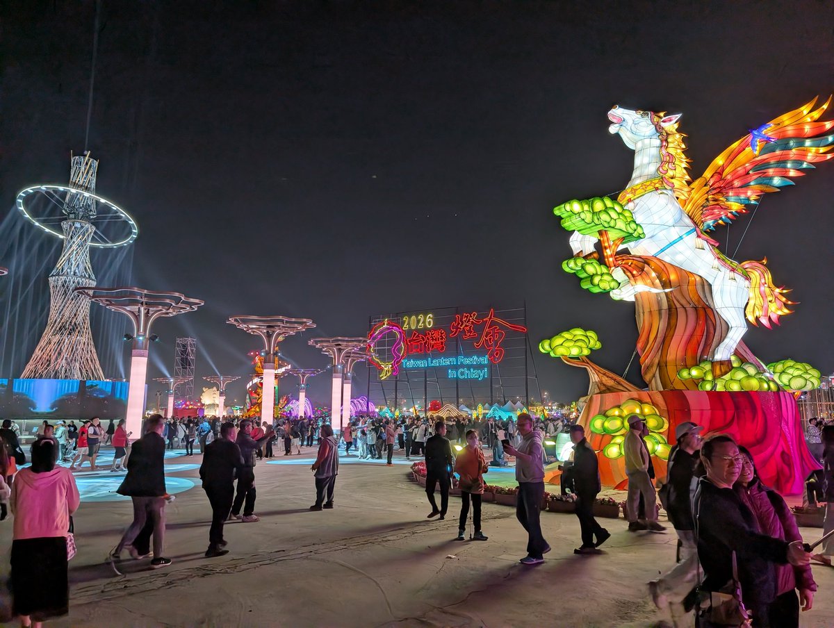 J. C. Huang tweet media