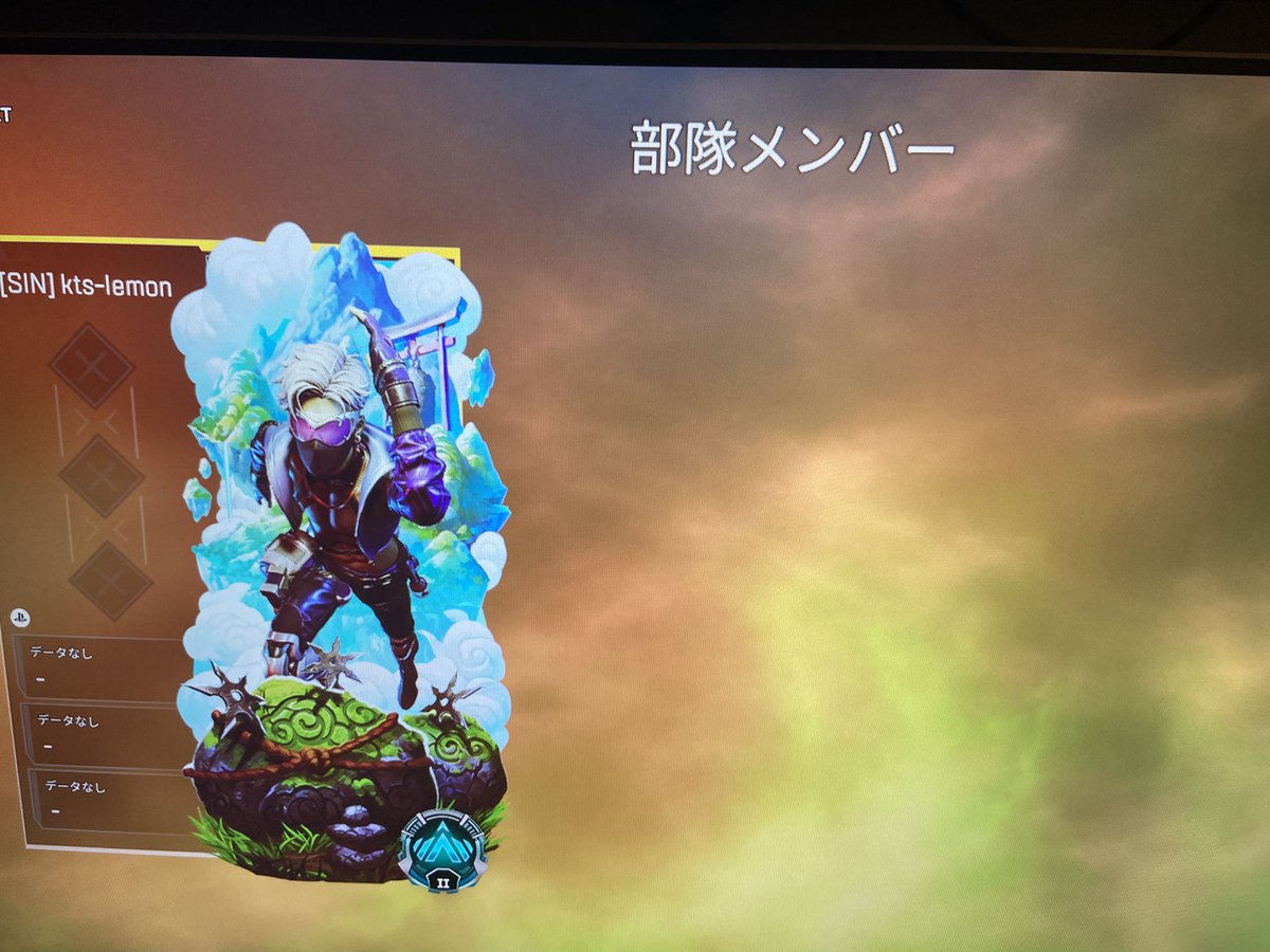 れもん tweet media