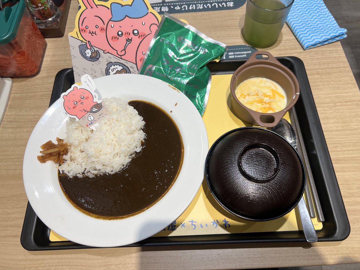 あたろー🦖🥚 tweet media